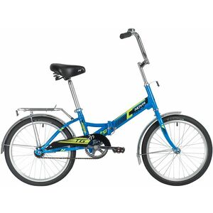 Велосипед NOVATRACK 20 складной, TG20, синий, тормоз нож , двойной обод, багажник